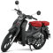 Supper Cub C125