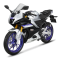 YZF-R15M hoàn toàn mới