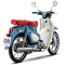 Supper Cub C125